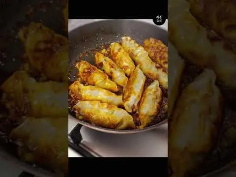 깐풍만두
