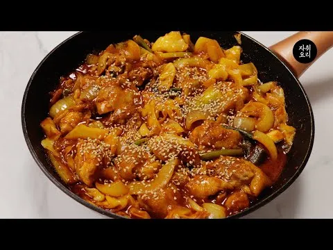 닭갈비