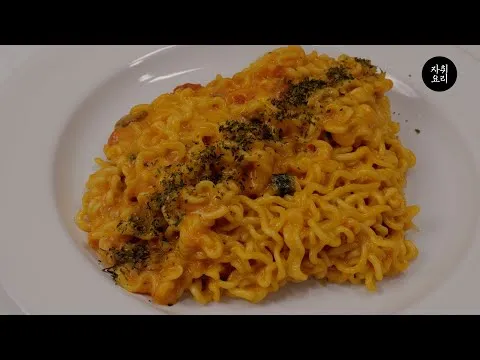 매운 크림라면