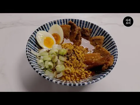 삼겹 간장라면