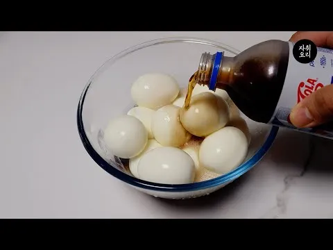 콜라 계란장조림