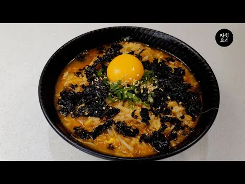 얼큰한 김치죽