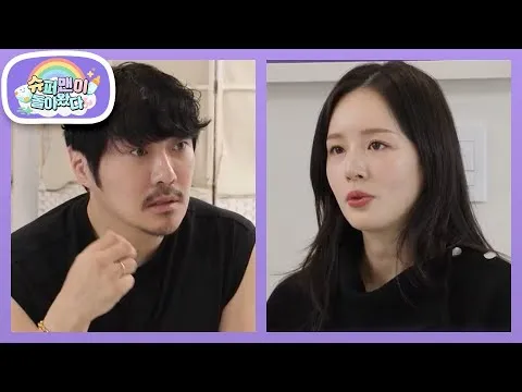 과일 모둠