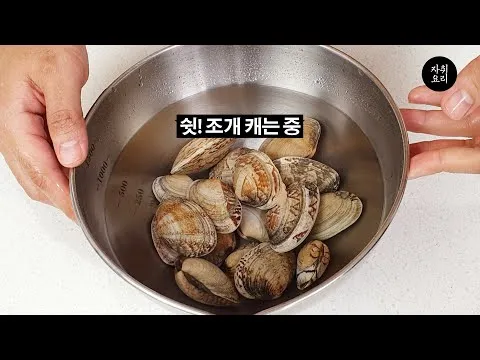 구독자가 알려주는 라면 맛있게 먹는 방법 2탄