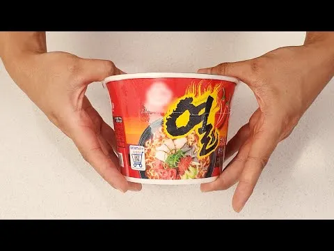 투움바 라면