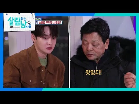 그릴 소안심구이