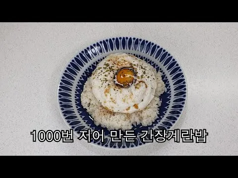 클라우드 에그