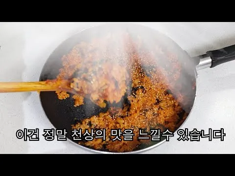 사천 짜파구리