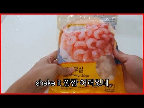 그릴 버터치즈새우 구이