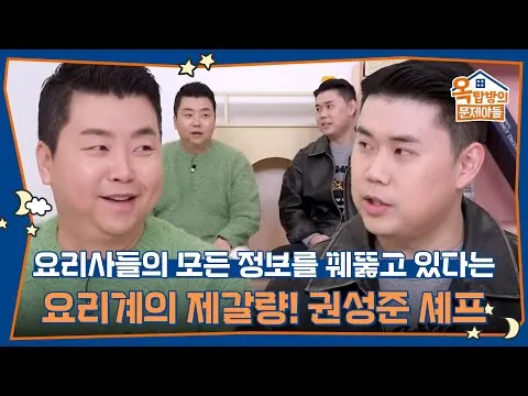 햄버거