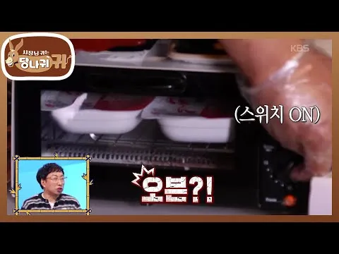 방어 조림