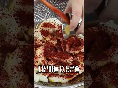 참외겉절이