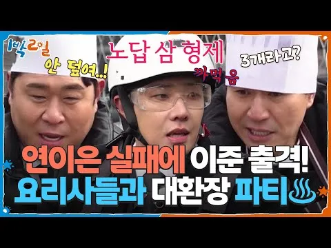 햄버거와 핫도그 세트
