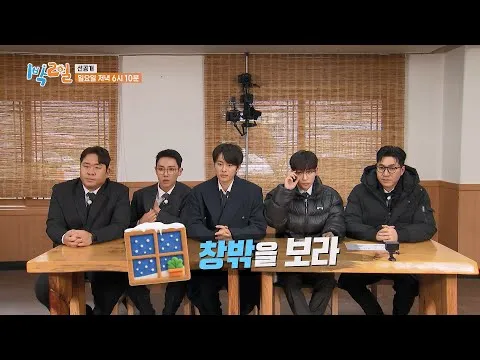 춘천 막국수 정식