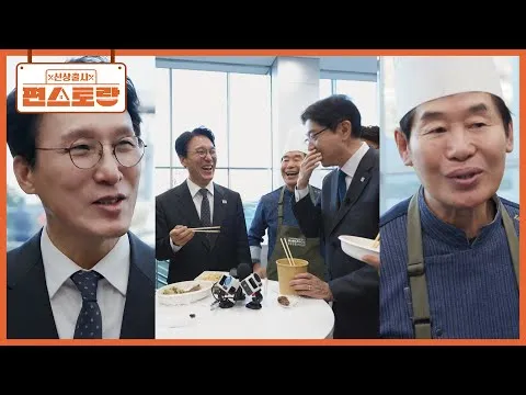 통영 굴짬뽕과 제주 흑돼지 동파육 덮밥