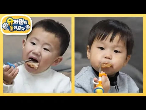 김장 김치와 편육