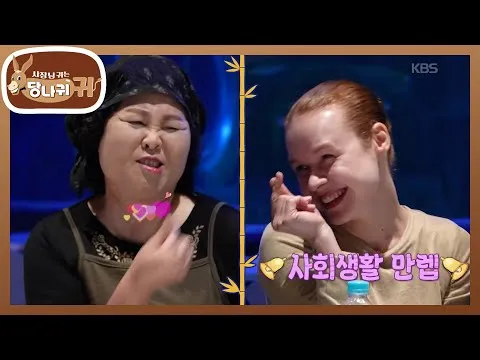 북한식 도시락