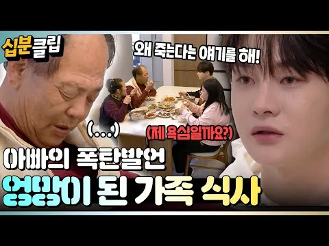 시장 간식