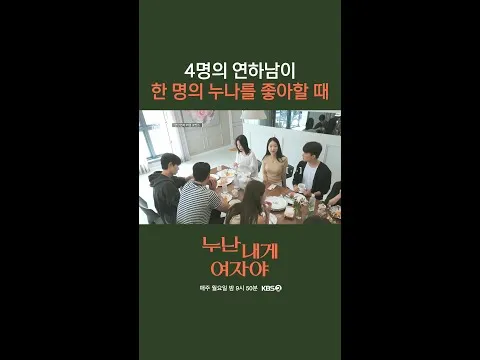 아침 식탁