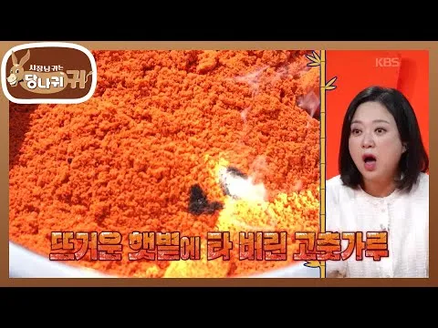 백짬뽕