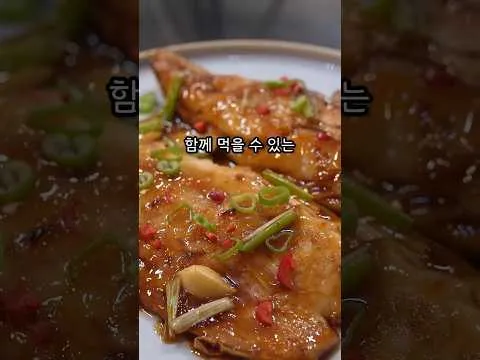 그릴 데리야끼 고등어구이