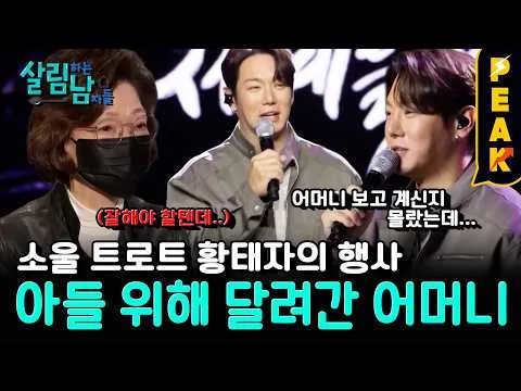 엄마표 김밥과 소고기국