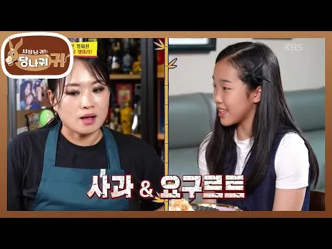 통문어 해물찜과 차돌박이 해물찜