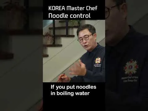 잔치국수 면 삶는 법