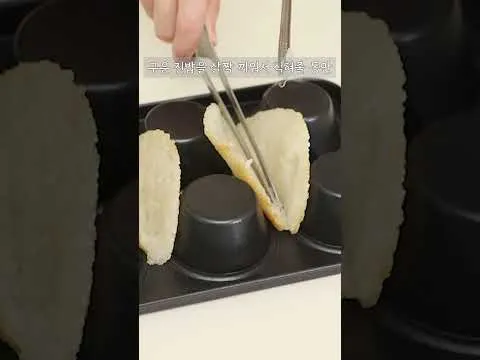 불고기 타코