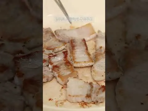 두부 삼겹 김치 카나페