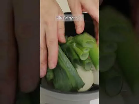 이자카야 무조림