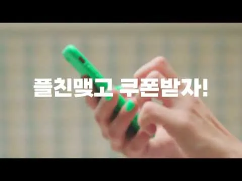 토마토 아보카도 샐러드