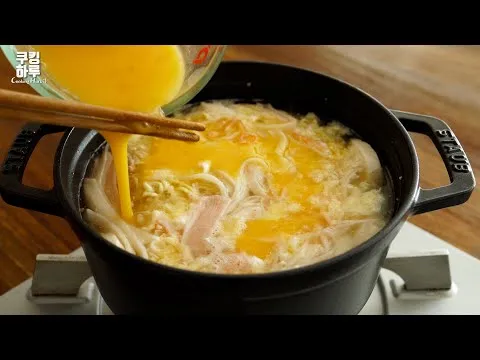 계란 순두부 라면