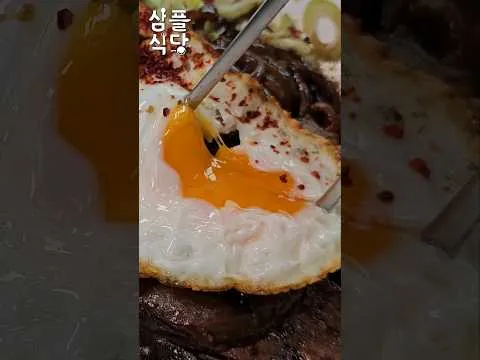 볶음 짜장면