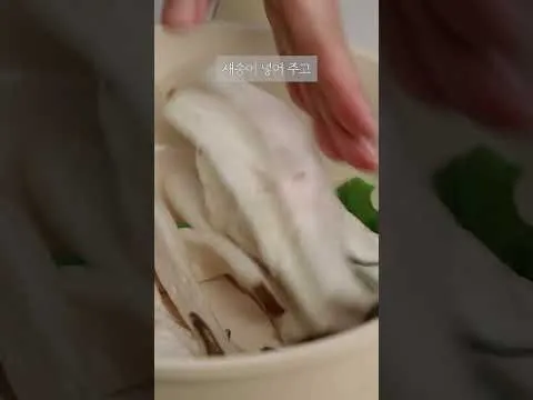 새송이 꽈리고추 간장조림