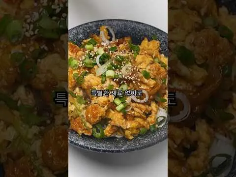 간장계란국수