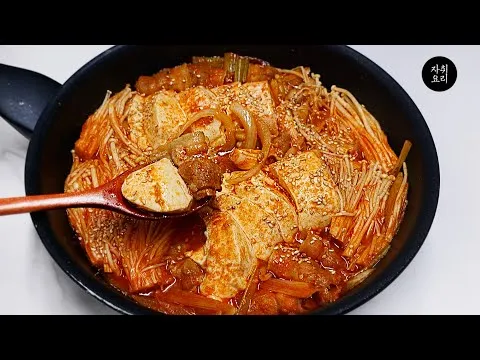 찜 대패순두부조림