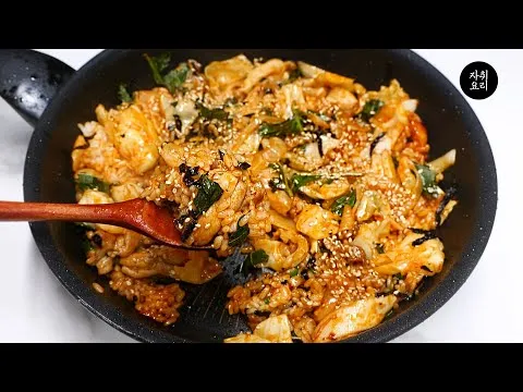 닭갈비 볶음밥