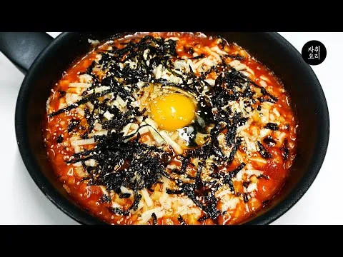 불닭볶음탕면죽