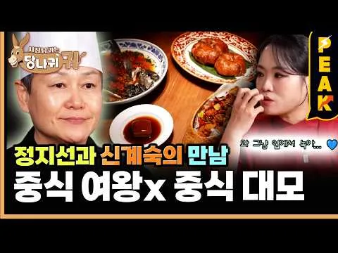 팔보오리