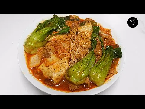 자취 마라탕