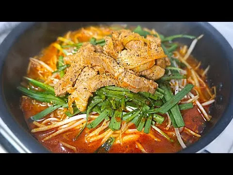 목살 전골