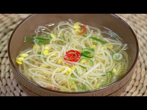 맑은 콩나물국
