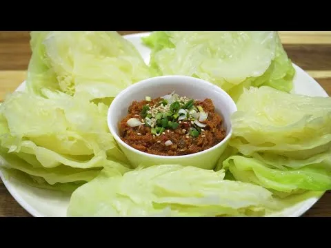 양배추쌈