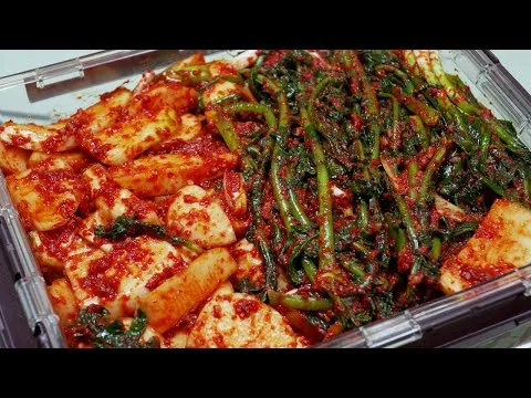 무청김치
