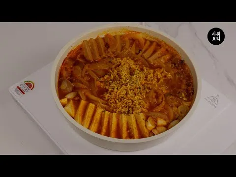 부대찌개