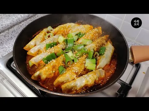 군만두 양념 조림