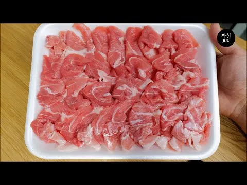 돼지고기 강정