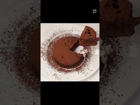 초코케이크