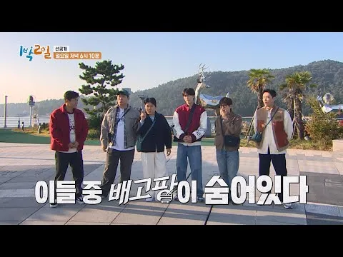 그릴 고흥 한우 숯불구이